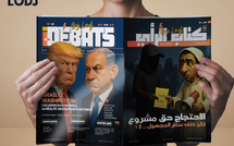 Parution du I-Débats N°13 du 26 Septembre 2025