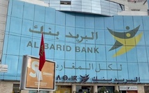 Al Barid Bank – Résultats semestriels au 30 juin 2025.