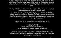 Sur Discord, GenZ a renouvelé son appel au calme et au maintien du caractère pacifique des protestations