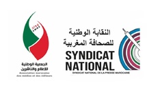 Liberté de la presse et gestion de l’ordre public : le signal d’alarme de la SNPM