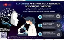 ​Le CCME, co-organisateur du colloque international sur I'IA éthique en recherche médicale et scientifique 9 et 10 octobre 2025 Rabat