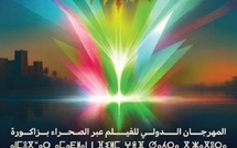 Zagora célèbre le Kazakhstan: une 19e édition entre cinéma, musique et diplomatie