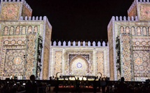 Fès célèbre le soufisme: une 17e édition sous le signe "Vivre poétiquement, art et spiritualité"