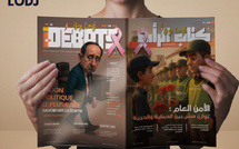 Parution du I-Débats N°14 du 10 octobre 2025