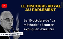 [Vidéo] : Le 10 octobre, discours de “La méthode” – écouter, expliquer, exécuter