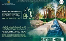 ​SIDATTES 2025 : Erfoud accueille la 14ème édition du Salon International des Dattes