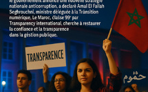 ​Sous la rue, la lutte contre la corruption s’impose enfin comme priorité nationale.