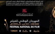 5e Concours Pitch au FNF de Tanger: 9 longs métrages en développement sélectionnés