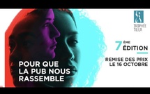 Trophée Tilila 2025: 2M met la femme rurale au cœur des récits publicitaires