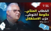 Osama Touil dans son émission "Touil Talks" reçoit Nizar Baraka, ministre de l’Équipement et de l’Eau
