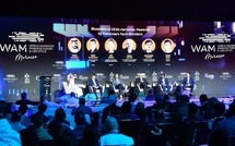 WAM Morocco 2025 : Quand le Maroc se place au cœur de l’innovation industrielle et de la mobilité du futur