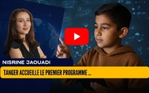 [vidéo] : Tanger accueille le premier programme marocain d’initiation des enfants à l’IA