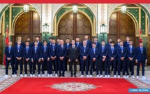 SAR le Prince Héritier Moulay El Hassan préside une cérémonie offerte par le Souverain en l’honneur des membres de l’Équipe U20 Championne du Monde