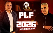 7ème Sens avec Hicham Alaoui : PLF 2026 / Une projection politique ou Une perspective économique ?