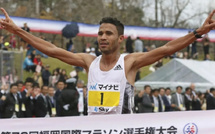 Marathon International de Casablanca : El Mahjoub Dazza et Keltoum Bouasriya s’imposent