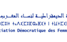 L'ADFM s’élève contre la suspension de l’ATFD en Tunisie