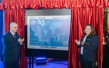 Le Groupe Barid Al-Maghrib célèbre les 80 ans des Nations Unies avec un timbre commémoratif