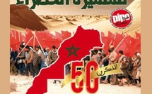 "La Grande Fête de la Victoire" : Said Pipo célèbre le cinquantenaire de la marche verte