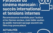Podcast : l'essentiel de l'actualité Culture de la semaine du 29-10-2025