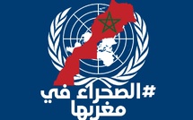 Le Sahara est dans son Maroc et le Maroc est dans son Sahara