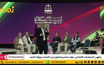 ​Bouznika : le Parti de l’Istiqlal mise sur la génération Z pour réinventer la participation politique