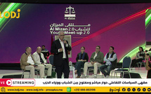 Diaporama : Comme si vous y étiez au Forum Al-Mizan Youth 2.0 