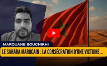 Le sahara marocain : la consécration d’une victoire diplomatique historique