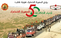 Lancement de la Caravane historique pour le cinquantenaire de la Marche Verte