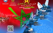 Dakhla célèbre le 50e anniversaire de la Marche Verte