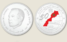 Bank Al-Maghrib frappe la pièce commémorative du 50e anniversaire de la Marche Verte