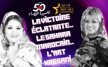 Batoul El Merouani : Nos frères à Tindouf s’apprêtent à retrouver leurs familles dans le Sahara marocain