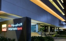 Attijariwafa Bank, deepfake et souveraineté numérique : comprendre l’alerte