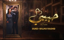 Salma Rachid &amp; Duke - Habibi