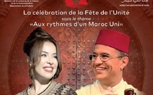 Musique et Fierté : La MAM célèbre la Fête de l'Unité