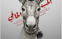 “L’Amour Pieds Nus” : une plongée émotive signée par le jeune metteur en scène Amine Boulnach