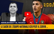 Le sacre de l’équipe nationale U20 peut-il servir le développement des autres disciplines sportives ?