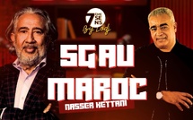 7ème Sens avec Nasser Kettani : 5G au Maroc / Progrès Technologique ou Avancée numérique ?