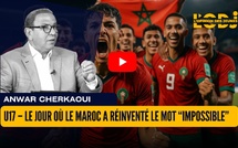 U17 – le jour où le Maroc a réinventé le mot “impossible”