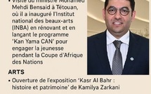 Podcast : l'essentiel de l'actualité Culture de la semaine du 19-11-2025