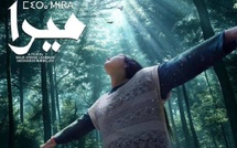 Nour-Eddine Lakhmari réinvente son univers avec "Mira" : un voyage poétique au cœur de la nature