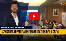 [vidéo] : Apprentissage : Sekkouri appelle à une mobilisation de la CGEM