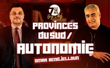 7ème Sens avec Omar Bendjelloun : Provinces du Sud / Autonomie / L'enjeu est-il juridique ?
