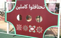 La caravane nationale de la CAN 2025 poursuit sa tournée à travers le Maroc