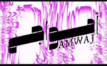 Festival Amwaj 2025 : un voyage sonore au cœur des idées et de la création