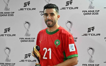 Karim Al Barqaoui élu Homme du match après la victoire du Maroc face aux Comores
