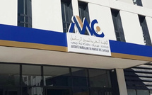 AMMC prépare une stratégie d’IA pour moderniser la supervision du marché des capitaux