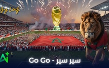 Clip vidéo : Let the Lion Roar – سِيرْ سِيرْ! — Go! Go! 2026