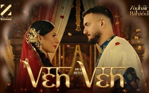 ​Zouhair Bahaoui - "VEN VEN"