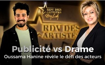Publicité vs Drame : Oussama Hanine révèle le défi des acteurs