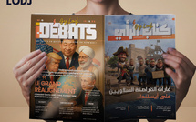 Parution du I-Débats N°18 du 15 décembre 2025